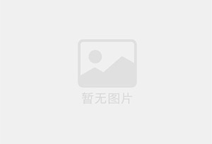 翠峦防水补漏公司的电话号码是多少？